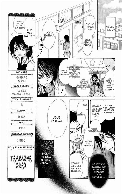 Kaichou Wa Maid Sama Cap Maid Sama Sama Maid