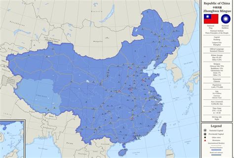 Republic of China in 2023 : r/imaginarymaps