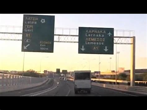 Driving From Nicosia To Larnaca Airport In Cyprus Oct Youtube