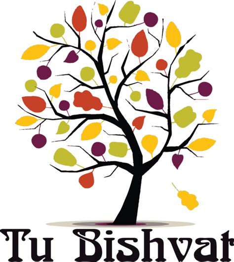 Tu Bishvat Drawing Silhouette Tree for Tu Bishvat Tree for Tu Bishvat ...