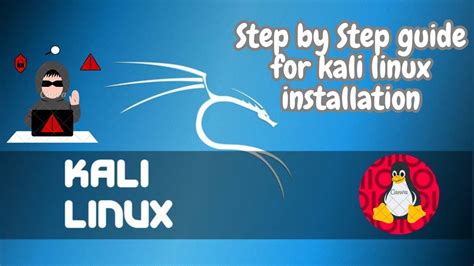 Full Step By Step Guide To Install Kali Linux For Beginners Telugu