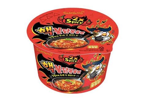 Samyang Hot Chicken Ramen X Spicy G Tjin S Toko