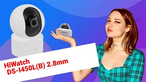 НИКС Компьютерный Супермаркет: видео про IP-камера HiWatch DS-I450L (B ...