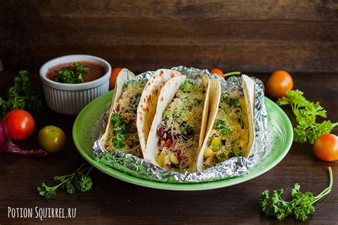 Вкуснейший мексиканский тако - рецепт от potionsquirrel.ru
