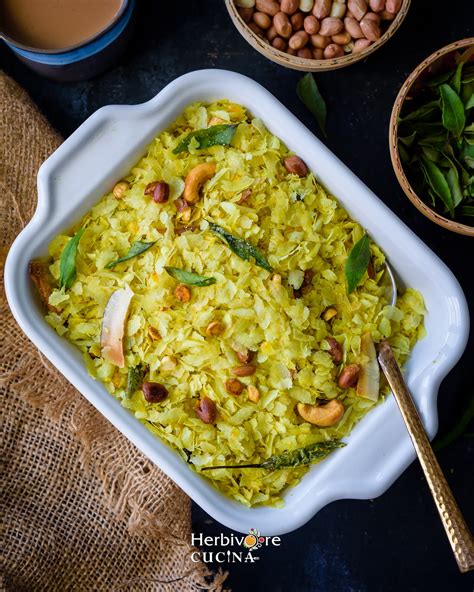 Roasted Poha Chivda Herbivore Cucina