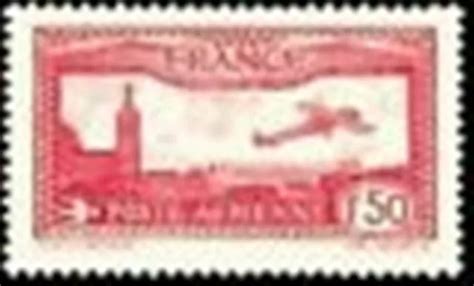 FRANCE TIMBRE STAMP Poste Aerienne N 5 Avion Survolant Marseille