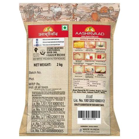 Aashirvaad Superior Mp Whole Wheat Atta Kg Jiomart