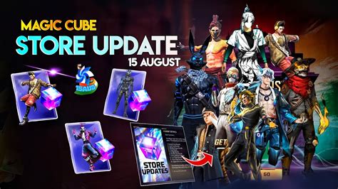 15 August Magic Cube Bundle Magic Cube Store Update 😮💥 Free Fire New