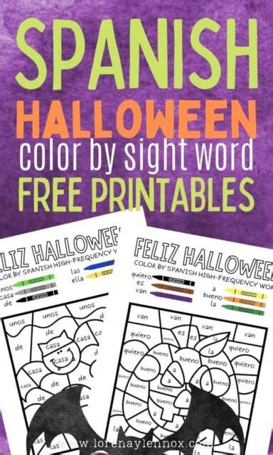 Halloween Sight Word Coloring Pages In Spanish Bilingual Beginnings