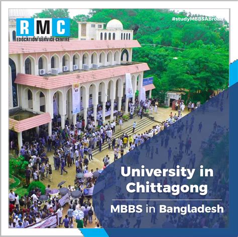 University in Chittagong Bangladesh | Fees Admission Process 2023-24