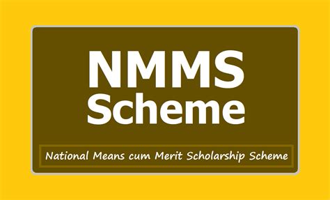 Nmms Scheme 2025 Check National Means Cum Merit Scholarship Scheme Details