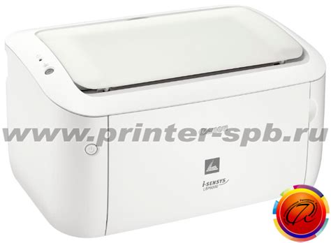 Картридж для Canon i-SENSYS LBP6000 | Купить оригинальные и совместимые ...