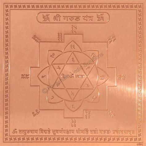 Arkam Premium Range Of Spiritual Products Arkam Garud Yantra Garuda