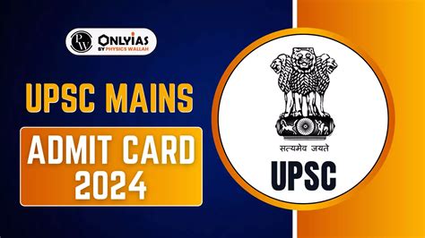 UPSC Mains Admit Card 2024 Out - Direct Link To Download Hall Ticket ...