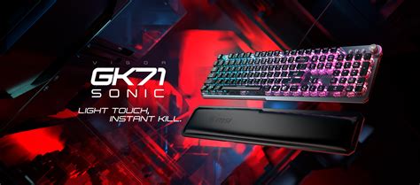 MSI VIGOR GK71 SONIC GAMING KEYBOARD