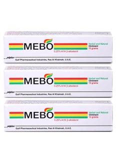 MEBO Mebo ointment for burns and wounds 15 gm 3 pcs UAE | Dubai, Abu Dhabi