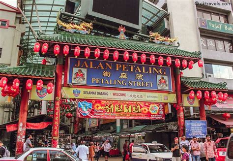 Chinatown Kuala Lumpur - 21 Top Things To Do 2024 - CK Travels