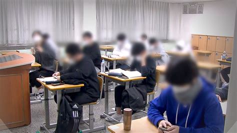 사회 오늘 수능 예비소집일수험표·시험장 확인 필수 Ytn