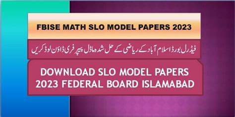 SLO Model Paper Math 2023 FBISE Class 10th Annual Exam