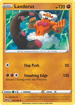 Landorus Swsh Pok Mon Card Database Pokemoncard