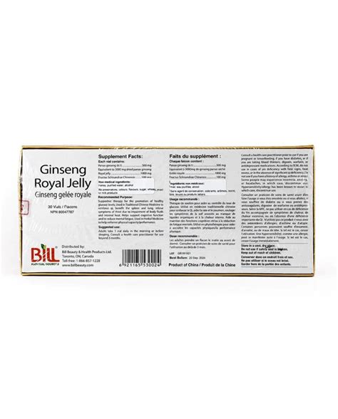 Ginseng Royal Jelly 10ml Vial