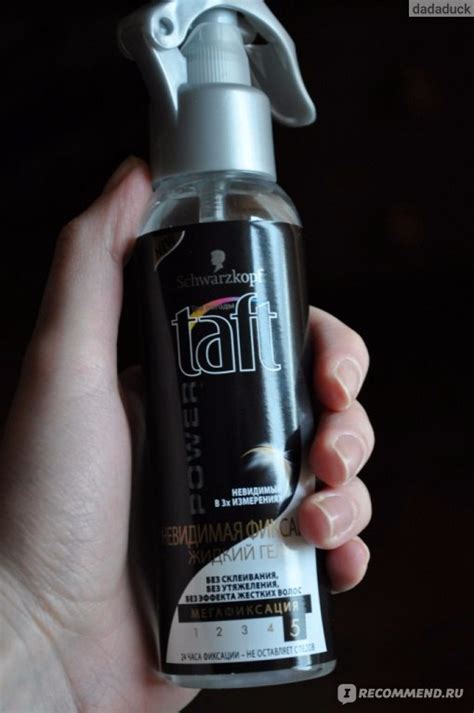 Жидкий гель для волос Schwarzkopf Professional Taft Power - Невидимая ...