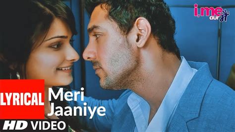 Check Out New Hindi Lyrical Hit Song Music Video Meri Jaaniye Sung