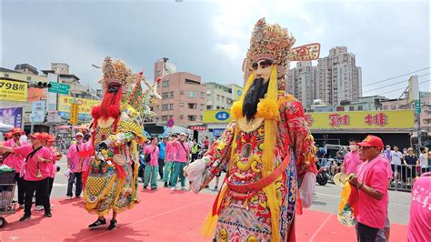 【艋舺青山會義安社義英社鳳音社 神將團】~112淡水清水巖恭迎清水祖師正日遶境淡水大拜拜 Youtube