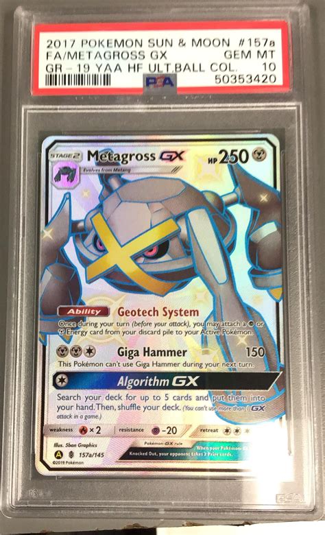 Pokemon Sun Moon Guardians Rising A Full Art Metagross Gx