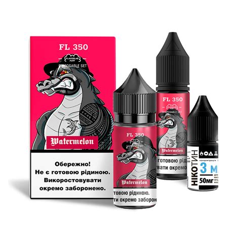 Купить Набор Flavorlab Fl350 Watermelon 30 мл в Киеве ☛ цена 299 грн в