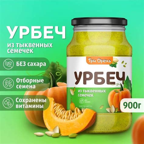 Дагестанский Урбеч – купить в интернет-магазине OZON по низкой цене