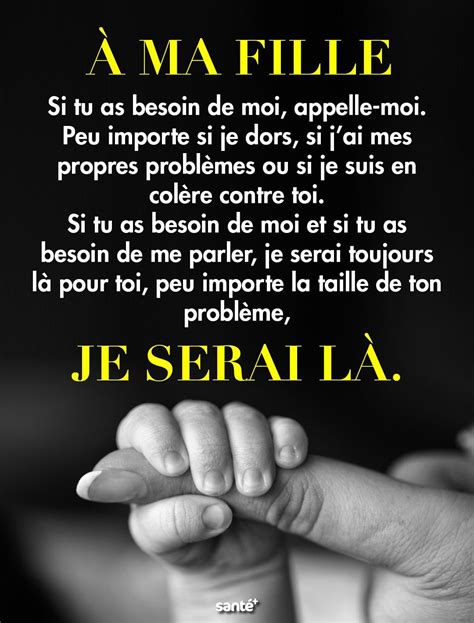 Citation Ma Fille Proverbe Anniversaire Maman Citation Citation De