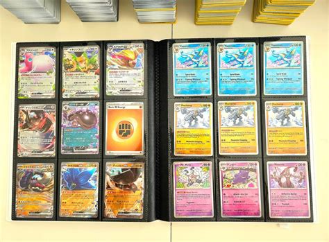 2000 XXL Pokémon Karten Sammlung EX VMAX Shiny ab CHF 1 Kaufen auf