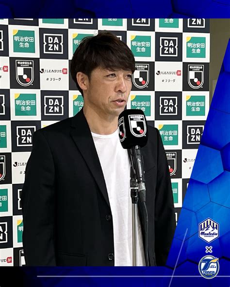 大分トリニータ Oita Trinita On Twitter ハーフタイムコメント 下平隆宏 監督 ・マイボールになった時パワーを