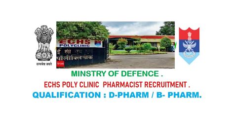 Echs Polyclinic Pharmacist Job Vacancy Youtube