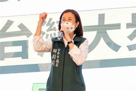 台南正副議長賄選案 南檢提上訴 匯流新聞網