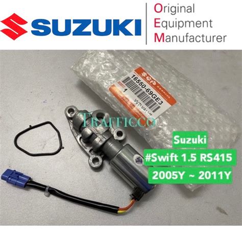 Suzuki Swift 15 Rs415 Vvt Valve Solenoid Sensor Valve Oil Control Vvti 16550 69ge3 Shopee