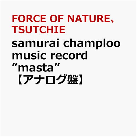 Samurai Champloo Music Record Masta Force Of Nature