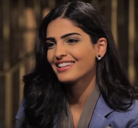 10 Of Princess Ameerah Al-Taweel's Best Quotes – Emirates Woman