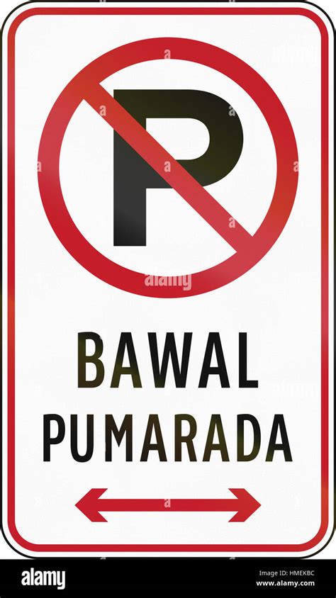 Road Signs Philippines