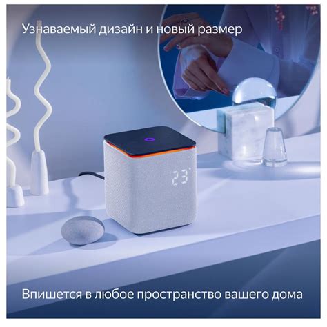 Умная колонка Яндекс Станция Миди, Серая (YNDX-00054GRY) - купить по ...
