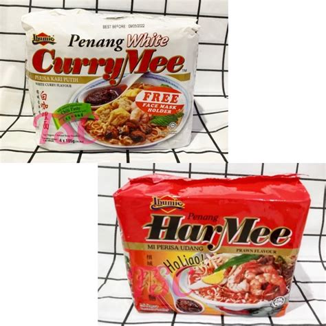 Jual Ibumie Penang White Curry Mee Ibumie Harmee Prawn Ibumie Mie