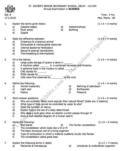 Cbse Class 8 Science Question Papers 2021 Pdf Download In 2021 Science Questions Question