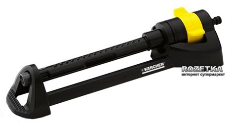 Дождеватель осциллирующий Karcher OS 3.220 (2.645-133.0) – фото, отзывы ...