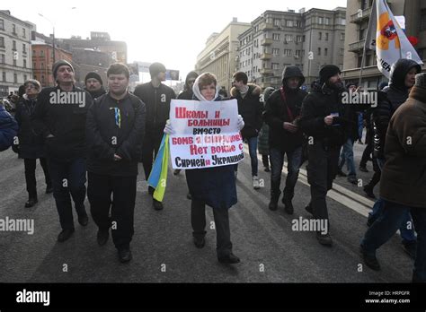 February 26, 2017. - Russia, Moscow. - Rally in memory of Russian ...