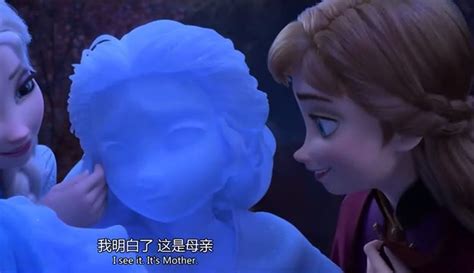 冰雪奇缘2 电影 完整版免费在线观看 爱奇艺