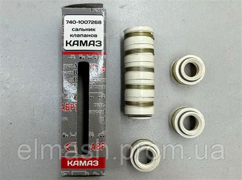 Сальник клапанов Камаз комплект 8 шт (белая)/ 740.1007268 АВРТ (ID ...