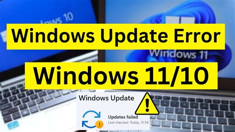 How To Fix Windows Update Error Problems In Windows 11 10 In 2024 Youtube