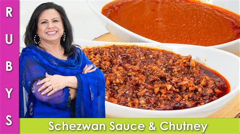 My All Rounder Schezwan Chutney Sauce To Make Many New Things To Come